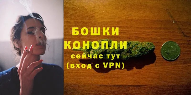 Каннабис SATIVA & INDICA  мориарти формула  Ладушкин  что такое  